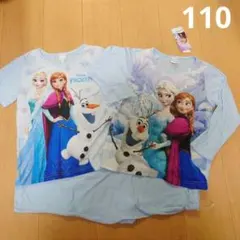 アナと雪の女王　パジャマ