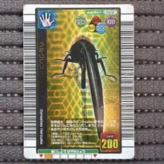 ムシキングヘラクレス