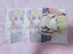 ある日、お姫様になってしまった件について　アタナシア　特典セット