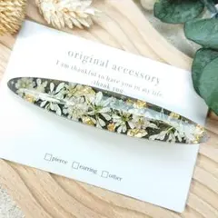 1692＊ハンドメイド押し花の♡ヘアクリップ　ブラック