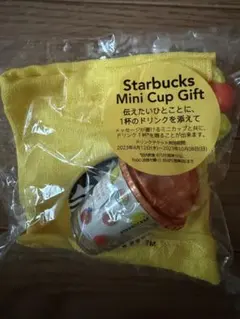 Starbucks ミニカップギフト レモンオレンジ