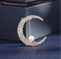 ブローチ　月　パール　ラインストーン　キラキラ　フォーマル　【1367-580】