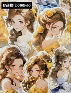 5♡Shachi様 カット素材 ダイカット コラージュ おすそ分け