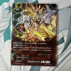 Item thumbnail for item 34e81533-d46f-4eff-93d4-2114dd37c2d4