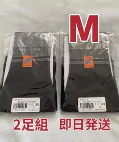 グラントイーワンズ　 BiBi Grant メンズファットバーンスパッツL2枚組 履いて下半身強化！グラントイーワンズ ファットバーンスパッツ！