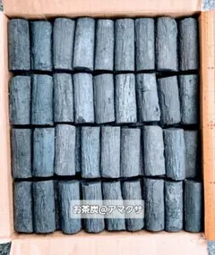 Item thumbnail for item e84b7f1d-1378-417f-8d43-845b71ea8645