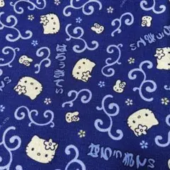 ハローキティ 綿プリント生地 ネイビーブルー★平成レトロ　レア品