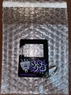 3代目カラビナキーホルダー