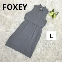 美品FOXEYノースリーブひざ丈ワンピース　白×黒　ネイビー　細かいチェック柄L