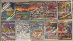 ポケモンカード メガドリームex ゴッドパック ❗️Nのゾロアークex他