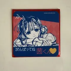 地縛少年花子くん コースター 赤根葵