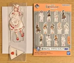 2026年最新】学園アイドルマスター アクリルスタンド/姫崎 莉波の人気