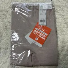 Item thumbnail for item 9534ea11-4e70-4fa2-9a92-3957984c9d6d