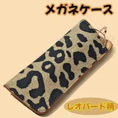 Item thumbnail for item 68c289a2-a84d-45ef-b8a8-30c6ab0ed809