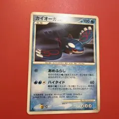 る*る様 レックウザ ★ 拡張パック 秘境の叫び DP5 DPBP#442 ホロ レックウザ うずまきホロ☆ 拡張パック 秘境の叫び DP5 DPBP#442