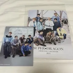 スパドラ ラキドロ ジャン海渡 池田彪馬 サイン SUPER☆DRAGON スパドラ 池田彪馬 ジャン海渡 ラキドロB賞