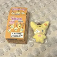 ちびっとも ウサハナ サンリオ