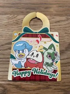 Item thumbnail for item a5ffe402-fcd6-4c38-b094-573d114427ff