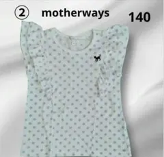 【motherways】ドット柄 フリル カットソー 　猫　140cmのサムネイル
