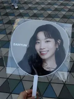 DAHYUN うちわ　FCくじ　9/17 twice ダヒョン　サイン入り