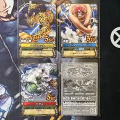 希少 ワンピース ワンピーベリーマッチ ルッチ、チョッパー、ワポル 3枚セット