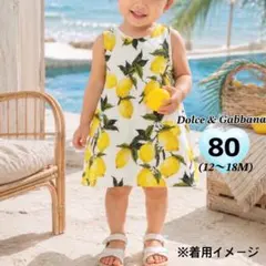 ディオール babyDior ベビーワンピース 水色 80サイズ - メルカリ