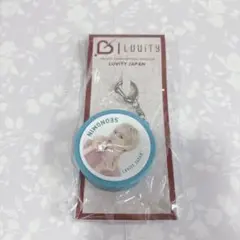 CRAVITY ソンミン LUVITY JAPAN限定ボイスキーホルダー