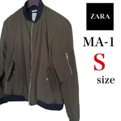 ZARA MA-1 フライトジャケット ジャンパー 中綿ブルゾン 中綿 S