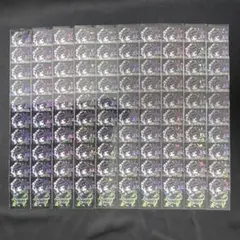 2026年最新】ツイステ リリア まとめ売りの人気アイテム - メルカリ