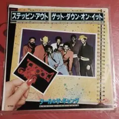 1981年 KOOL & THE GANG クール&ザ・ギャング　7インチ