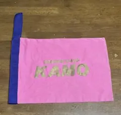KAMO シューズケース　キッズサイズのサムネイル