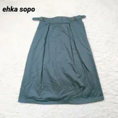 ehka sopo エヘカソポ スカート 大きめ ウエストゴム