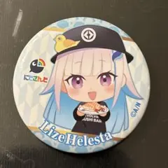 リゼヘルエスタ　くら寿司　缶バッジ　非売品