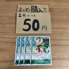 Item thumbnail for item 46f2f8d4-a365-4ffb-83ba-a7a2cdd89ce7