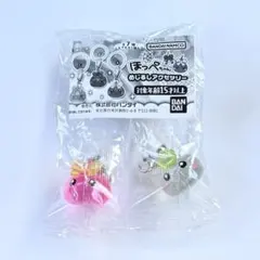 ほっぺちゃん めじるしアクセサリー A G セット