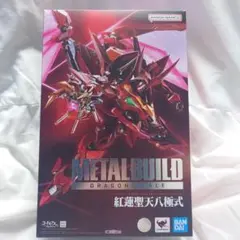 Item thumbnail for item 7a3d8c73-51c1-4cb2-8a67-bea57c723ad6