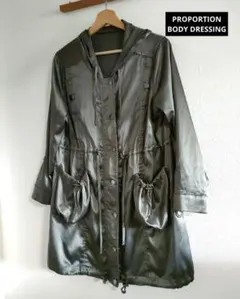 PROPORTION BODY DRESSING 薄手 カーキ パーカー コート