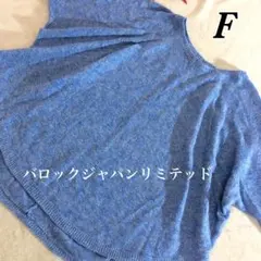 Item thumbnail for item 4a517a5a-18f5-42a5-8782-fc053c901ba2