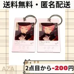 あんさんぶるスターズ あんスタ ESMG ミュージックボックスチャーム 斎宮宗