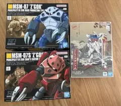 HG ククルス・ドアンの島 2点セット ドアン専用ザク スレッガージム 未