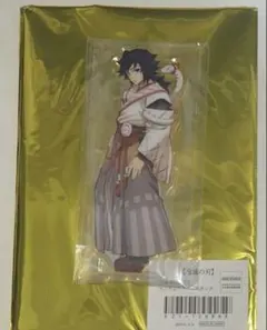 2025年最新】冨岡義勇 アクリルスタンド 巳年の人気アイテム - メルカリ