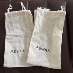 Aēsop リネン巾着袋 ベージュ