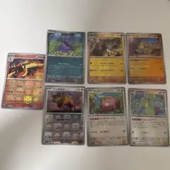 難あり】ミュウ 明治ゲットカード ピカチュウザムービー - メルカリ