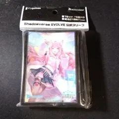 シャドバ こより スリーブのサムネイル