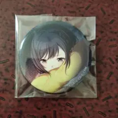 プロセカ グリ缶 東雲絵名