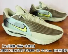NIKE G.T. CUT 3 DV2918-405 29cm バッシュ - メルカリ