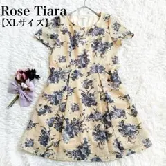 【42サイズ】ローズティアラ　クラシカルフラワーメッシュワンピース　大きいサイズ