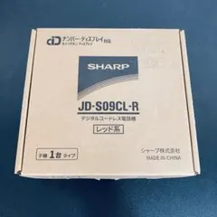 SHARP DL-LA85N2 LED電球　✖️ 5個 SHARP DL-LA85N2 LED電球 ✖️ 5個 - メルカリ