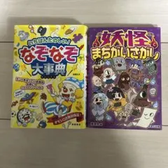 Item thumbnail for item 9a0e4e74-a909-4875-bb30-eb35e805ebc5