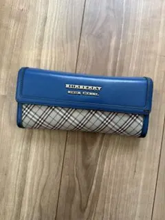 Burberry 長財布 青 チェック柄
